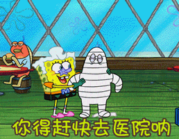 贴在墙上的各种男科医院广告 ↓↓↓↓↓ 但我接受过防骗宣传 也听说