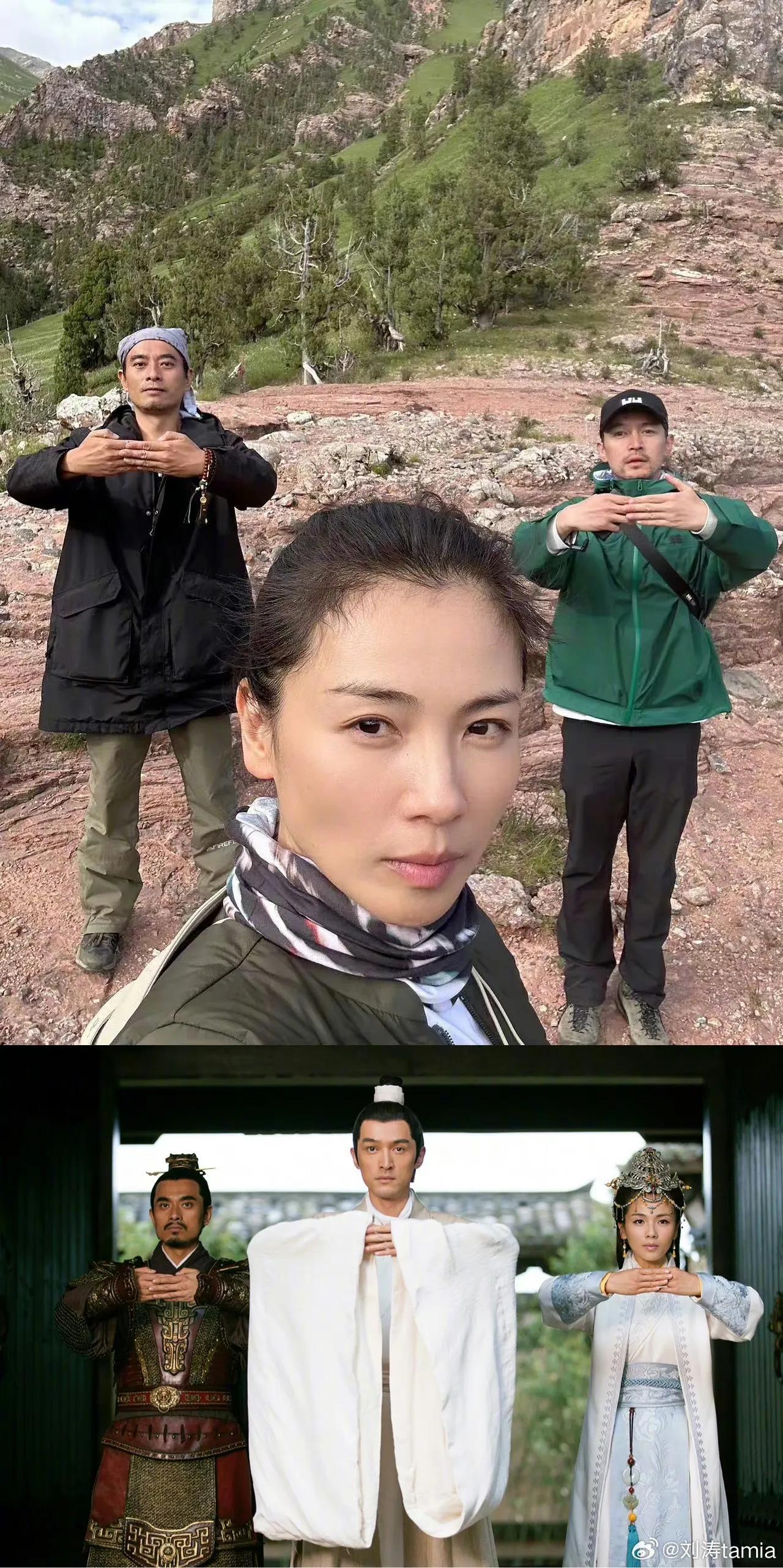 刘涛一次性发36张图片,与胡歌陈龙聚首,网友瞬间梦回《琅琊榜》