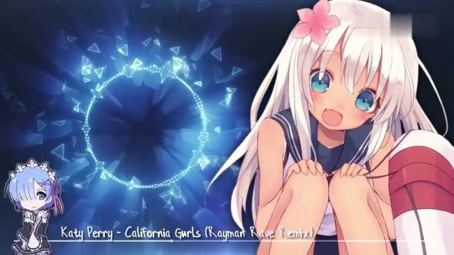 [图]11.Nightcore - California Gurls，可以说是十分惊艳了