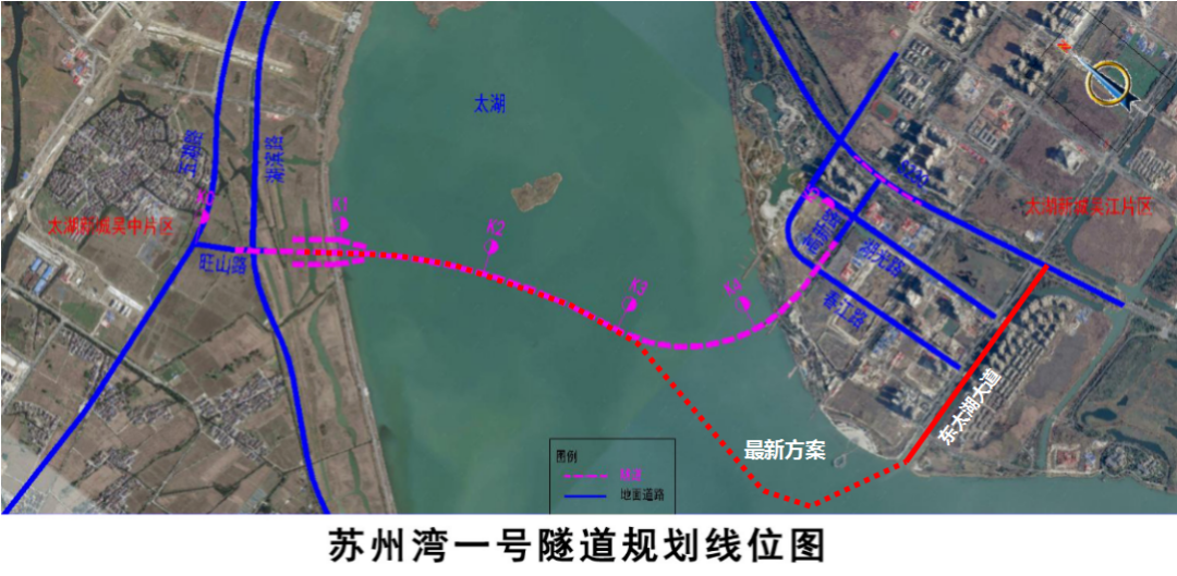 苏州湾隧道做出调整!