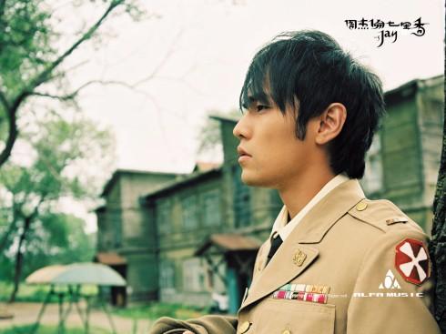 七里香封面的小女孩是谁