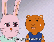 这些日本偏门动漫不会有人没看过吧!|日漫日本日语口语|申友日语