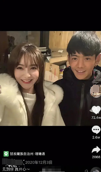 丁真抽烟风波还没结束,又被曝"私联"女网红油姐,直夸长得好看