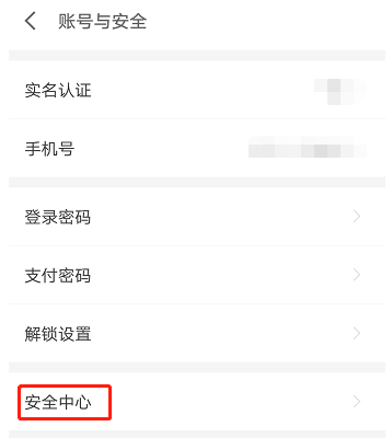 京东金条怎么开通=京东金条怎么开通条件