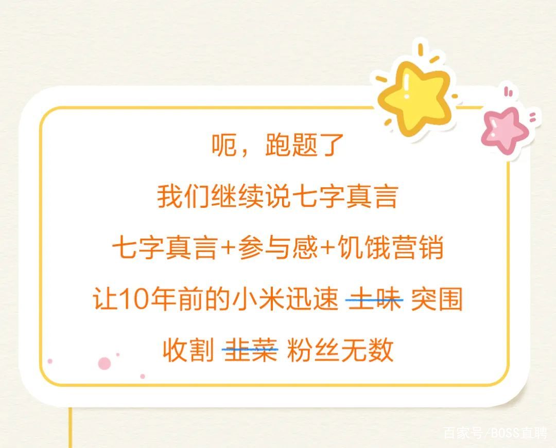 可牛是什么，可牛是什么意思