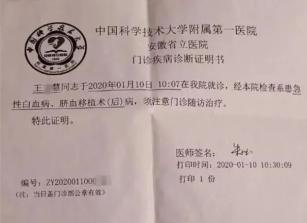 307医院代诊挂号服务就医费用逐项核对，花得清楚明白的简单介绍