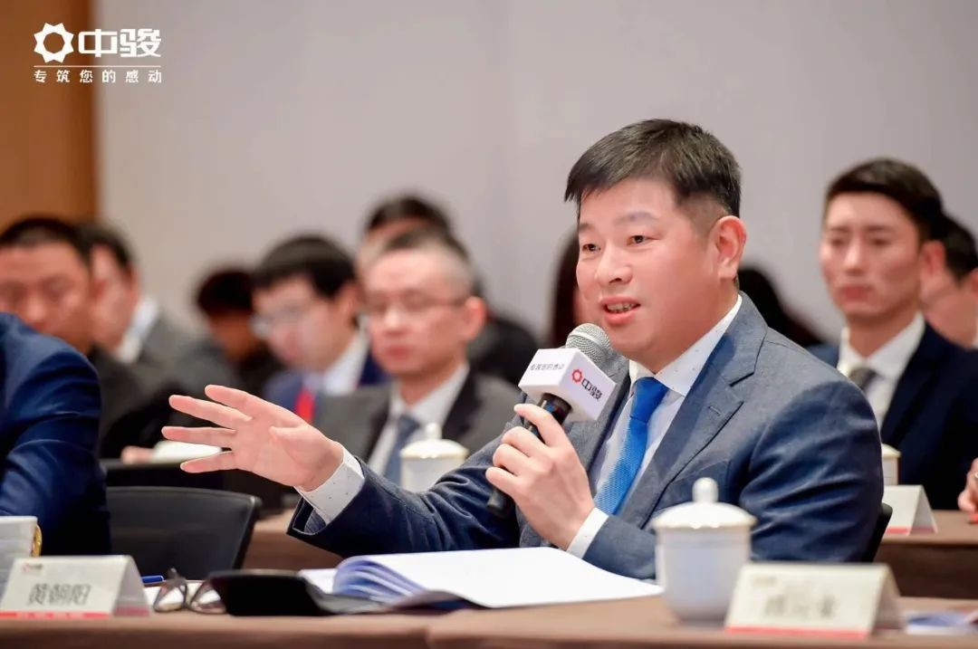 中骏黄朝阳:韧性前行,相信未来