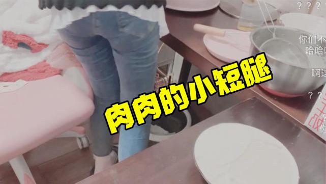 小团团素颜图片