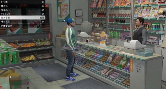 在《gta5》中100美元可以买到什么?便利店零食随便买?