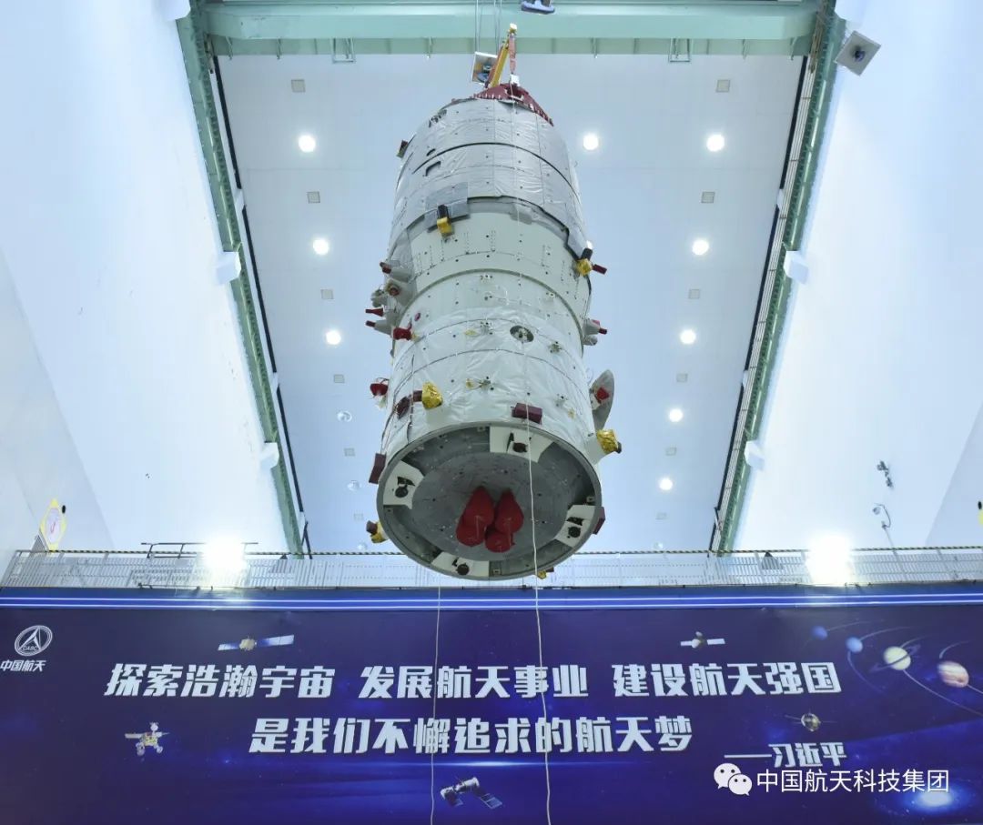 天舟五号发射任务圆满成功,将首次实施2小时快速交会对接