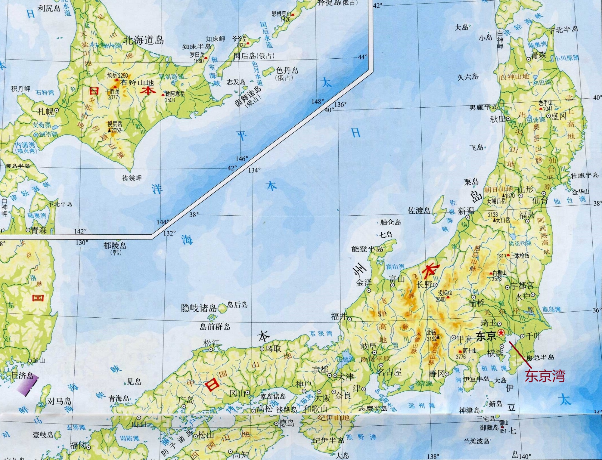 日本是一个发达国家,在环境保护方面也一直都做得很好,那么东京湾的