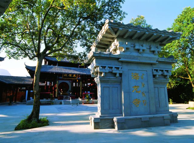 雷波县旅游景点有哪些