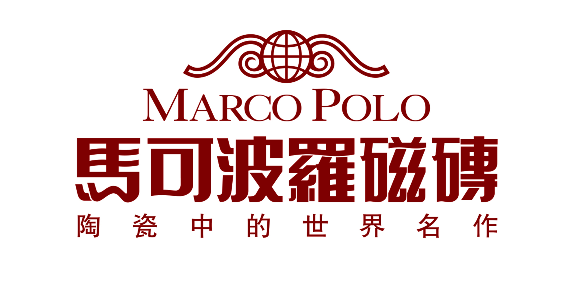 马可波罗启动上市辅导,"小瓷砖"如何敲开a股大门?