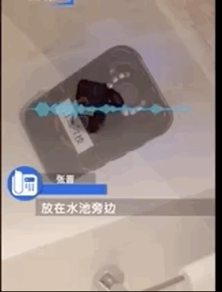 摄像头|夫妻在五星级酒店洗澡被摄像头录下,酒店称该摄像头用于“监工”