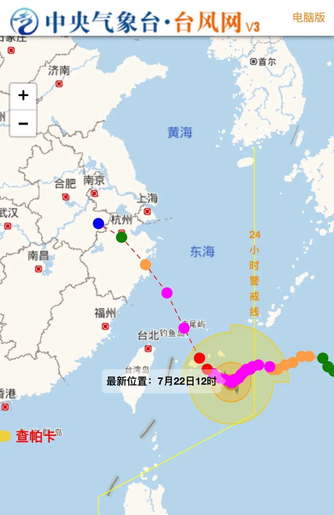 加强防御!台风"烟花"将严重影响苏州!