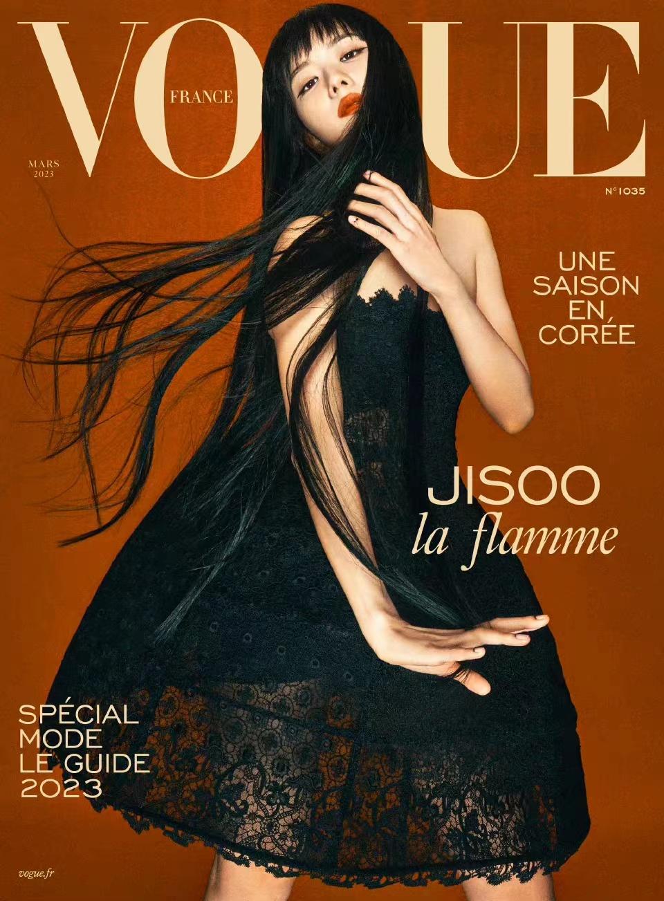 金智秀登上Vogue France单人封面意味着什么 金智秀登上法版Vogue的意义象征