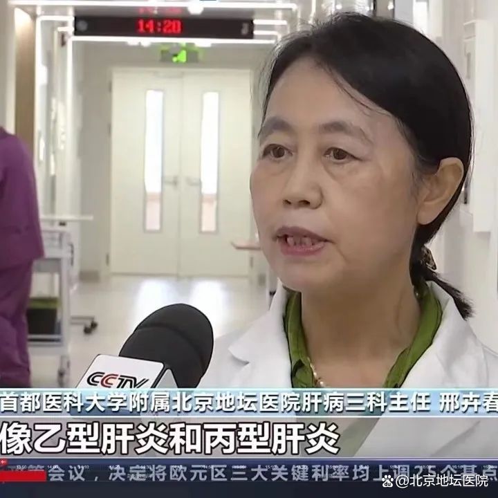 地坛医院乙肝可以100%治愈黄牛挂号的简单介绍 地坛医院乙肝可以100%治愈黄牛挂号的简单介绍