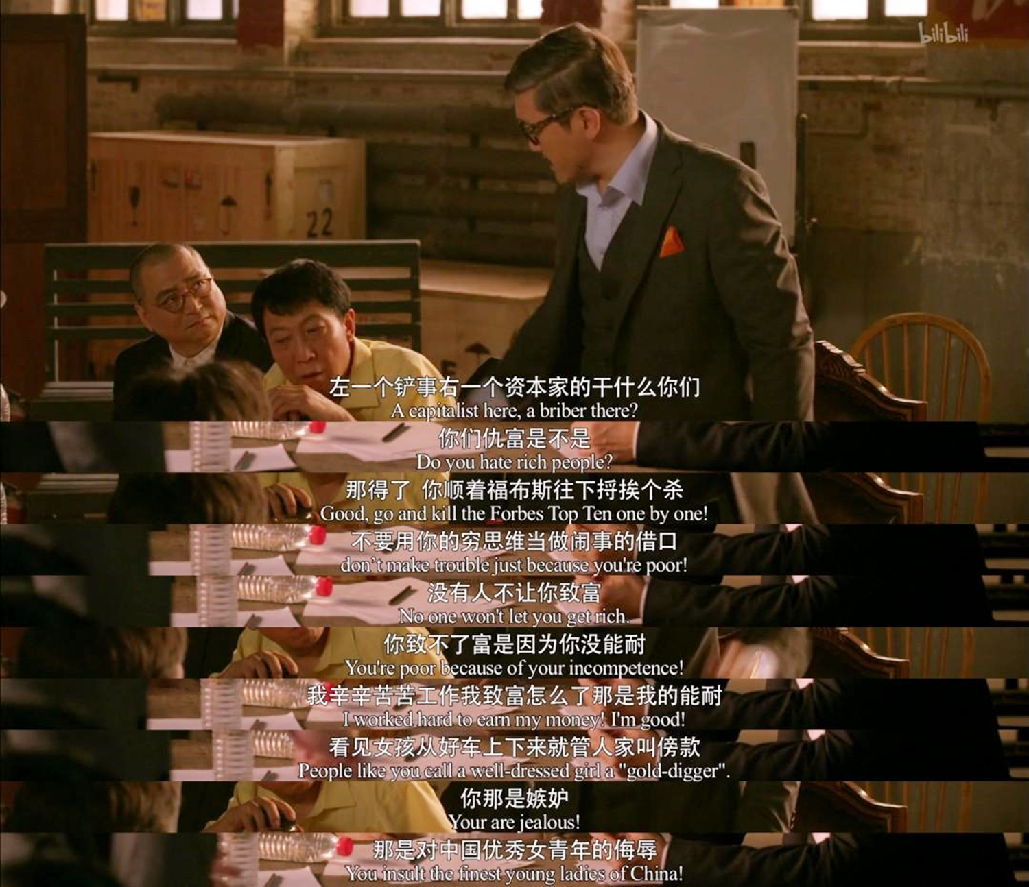 《十二公民》:模拟了一个微型社会,剖析了残酷的现实