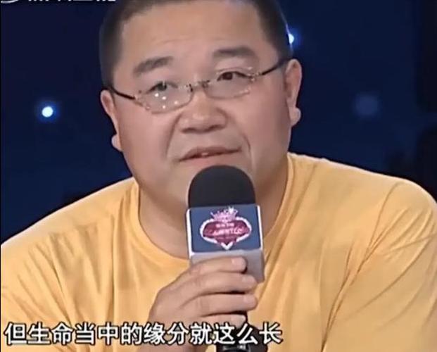 巴图爸爸不疼继父来爱妈妈宋丹丹力捧出道事业不佳婚姻幸福