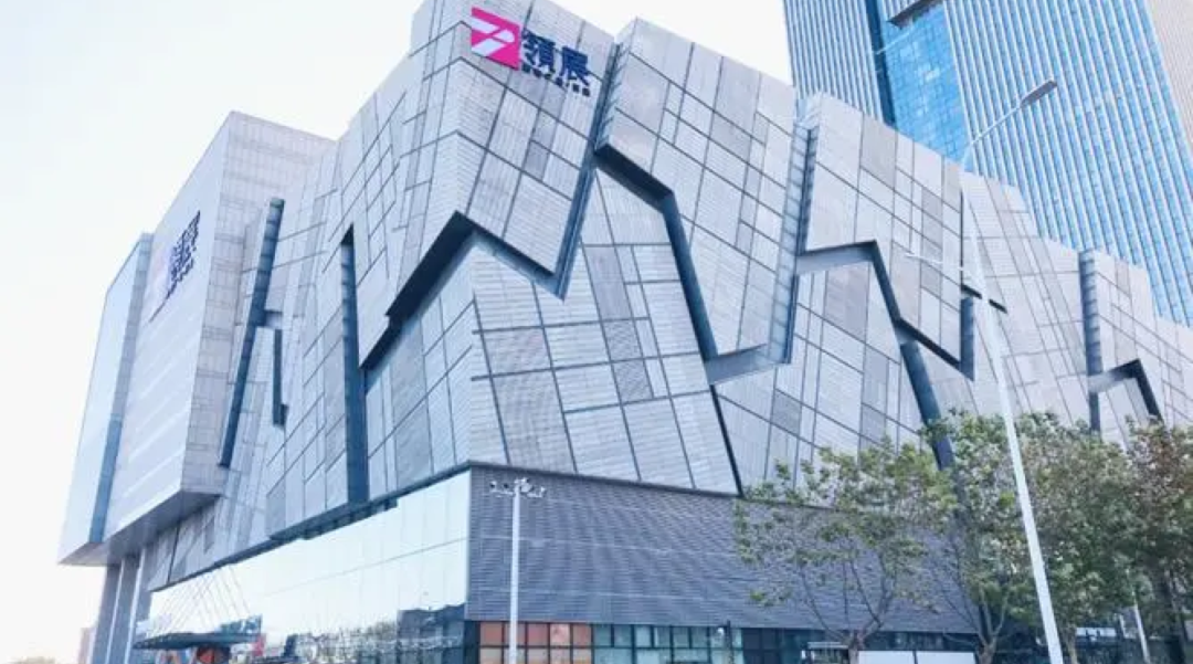 北京「国誉未来悦」售楼处中心电话-图文解析!