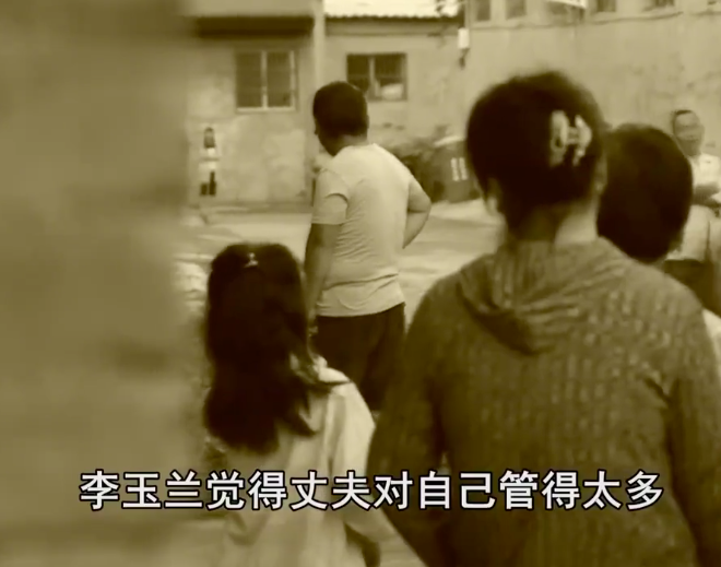 2020年丈夫打工回来当晚被杀,妻子:我有两个情夫,怀疑我就杀他