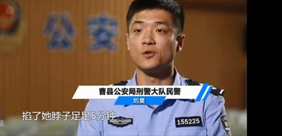 |“中元节”夜晚，他将情人埋进玉米地