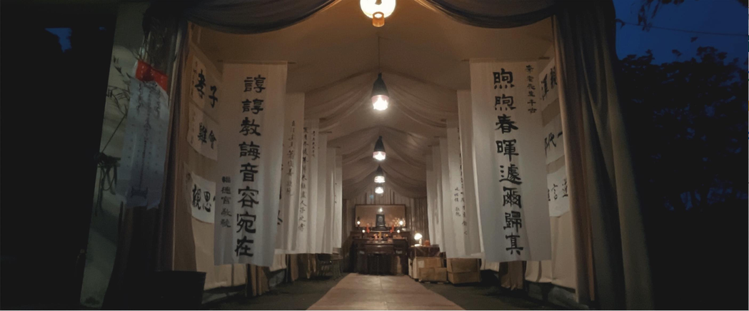 selina鬼片灵堂闹鬼!「叫她走开」却被提醒:没人