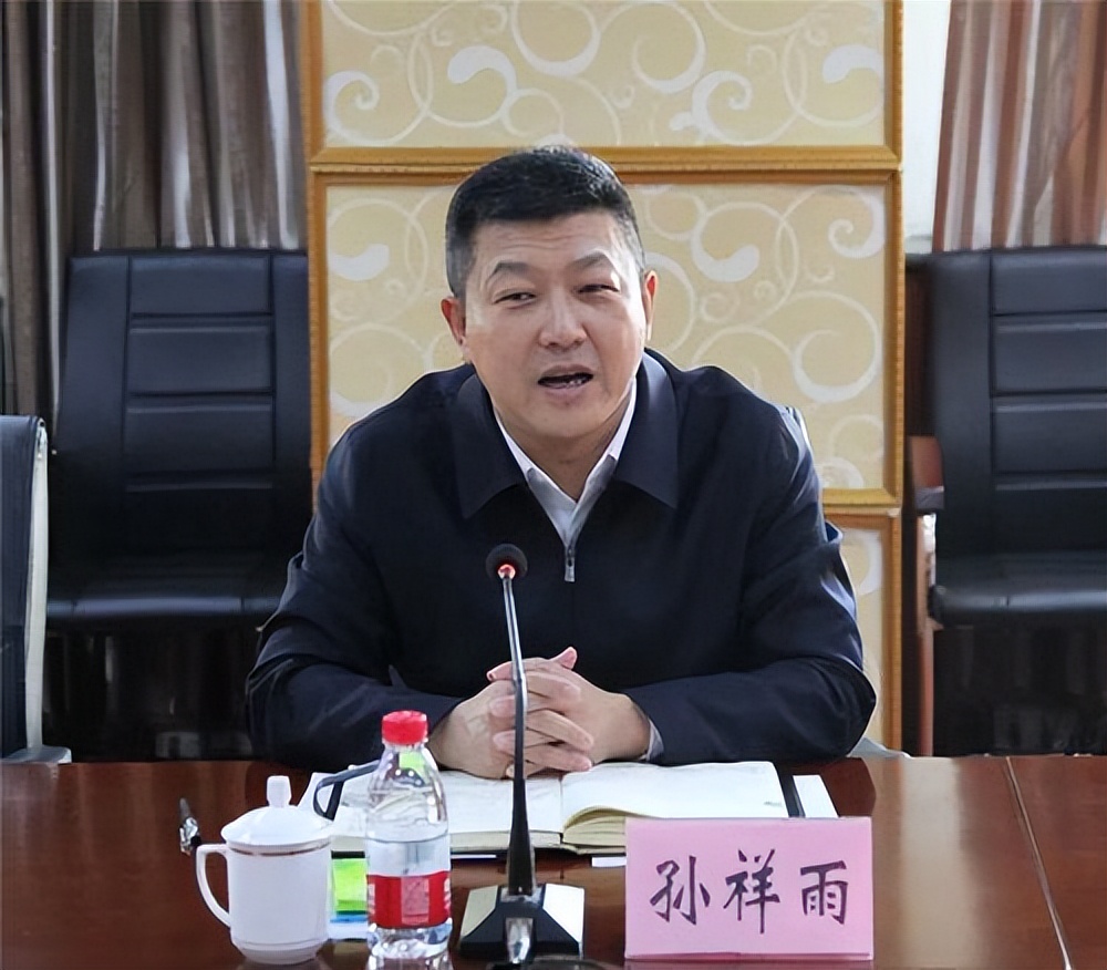 哈尔滨南岗区纪委原书记孙祥雨被双开:非法拘禁他人