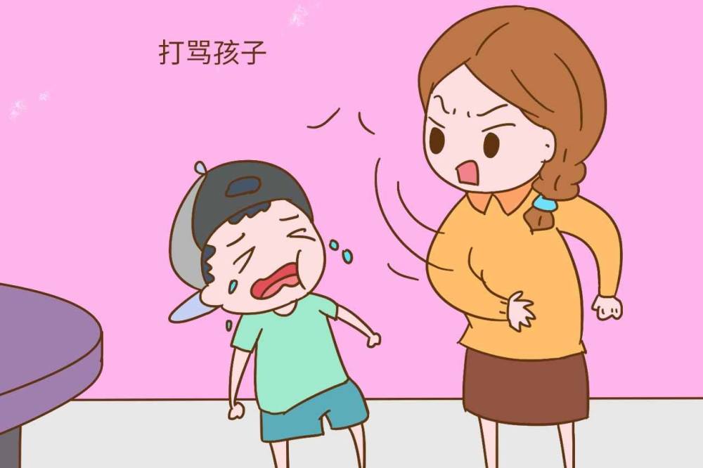 孩子不听话打一顿就好了?那些从小被打的孩子,长大后都怎么样了