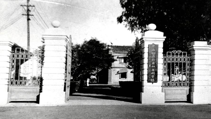 世界船王包玉刚:房产15645处,却没有儿子,5000亿遗产留给女婿