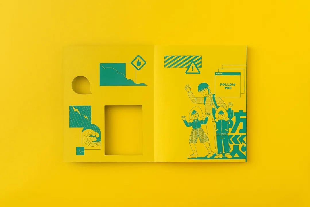 台湾省的教科书设计,走在了大陆的前面