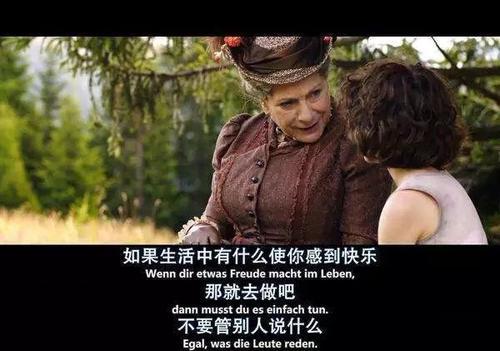 治愈系影片《海蒂和爷爷》:有一种美好,叫做向阳而生