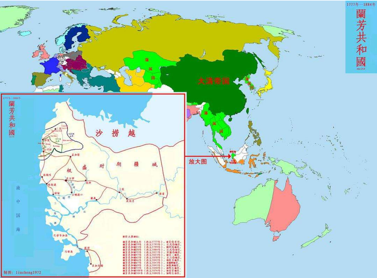 18世紀,海外有一個國家向清朝獻土,卻被乾隆斷然拒絕,為何?