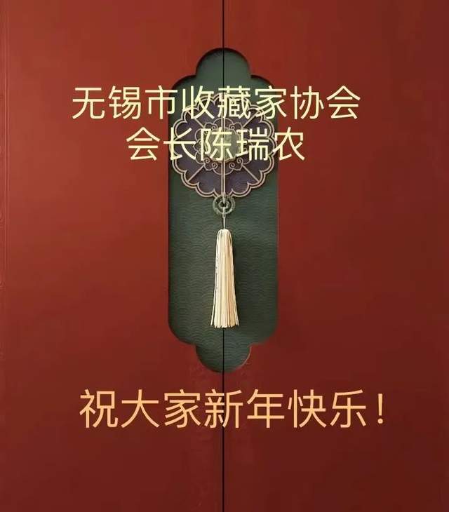 《书画南北方》钱绍武水墨人体艺术特约线上展
