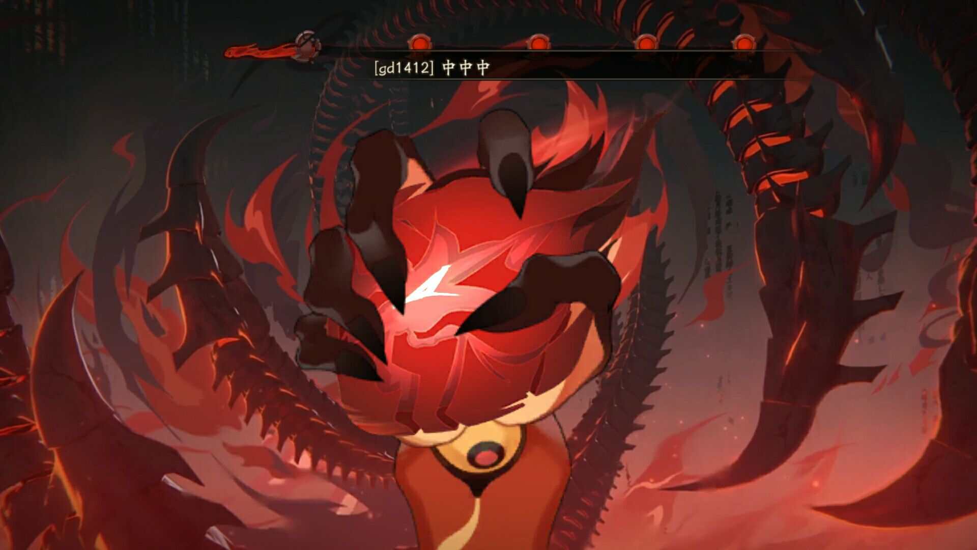 阴阳师 天域篇最终结局引热议喜剧完美收场修子哥我的复婚超人 来自百家号 黑喵游妮 不错网