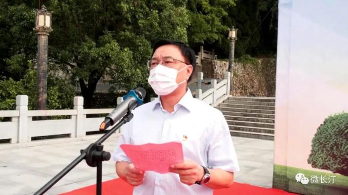 还长汀红土大地一片无毒净土~县长马水清在"6·26国际禁毒日"发表电视