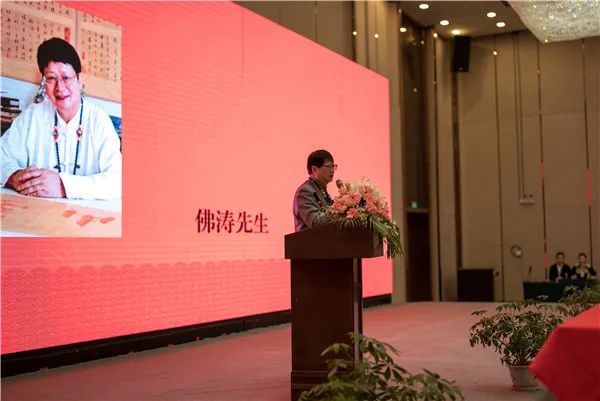 2021年佛涛先生书法巡展首站苏州展开幕