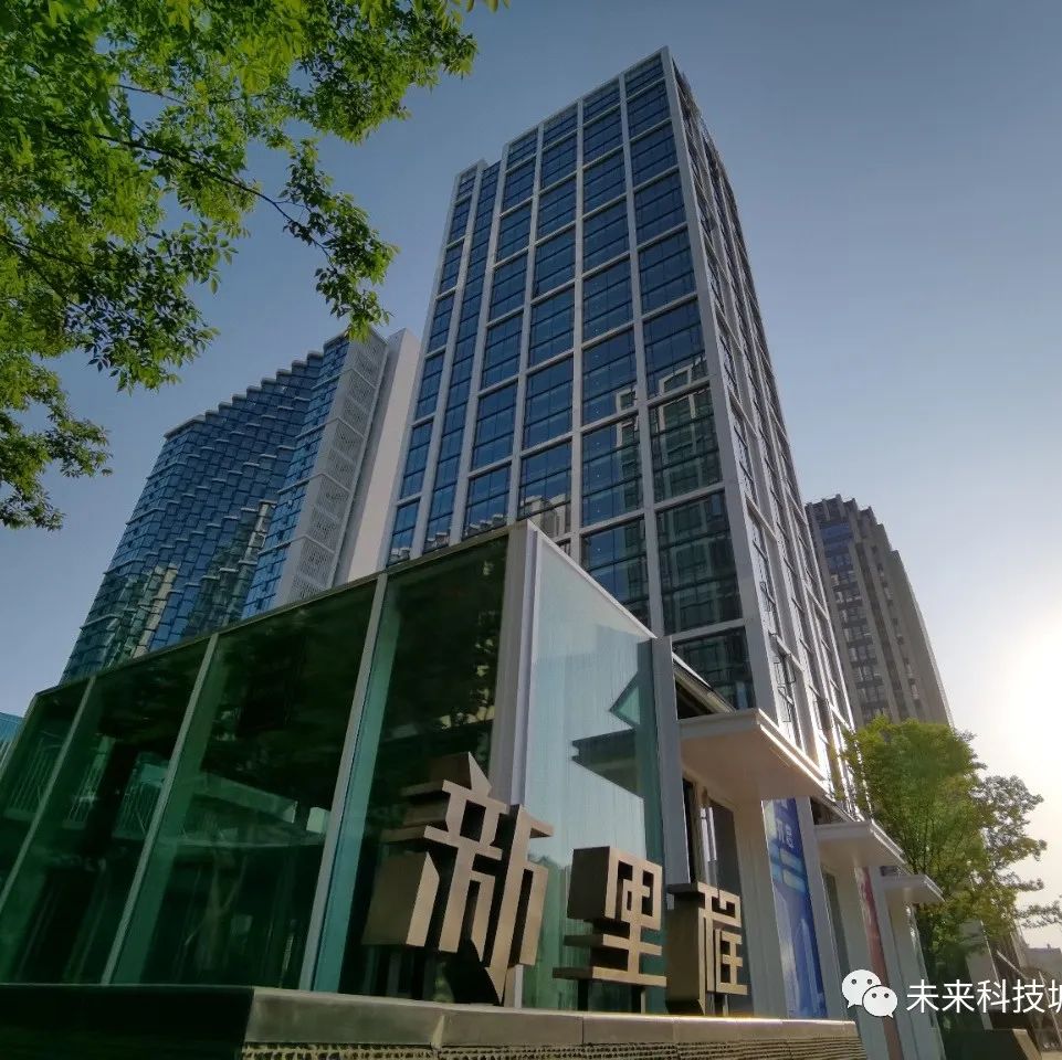 浙大森林写字楼出售170-2500㎡花园式办公独栋,通燃气,自住会所