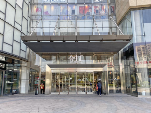 网红美食去哪吃?上海合生汇安排!