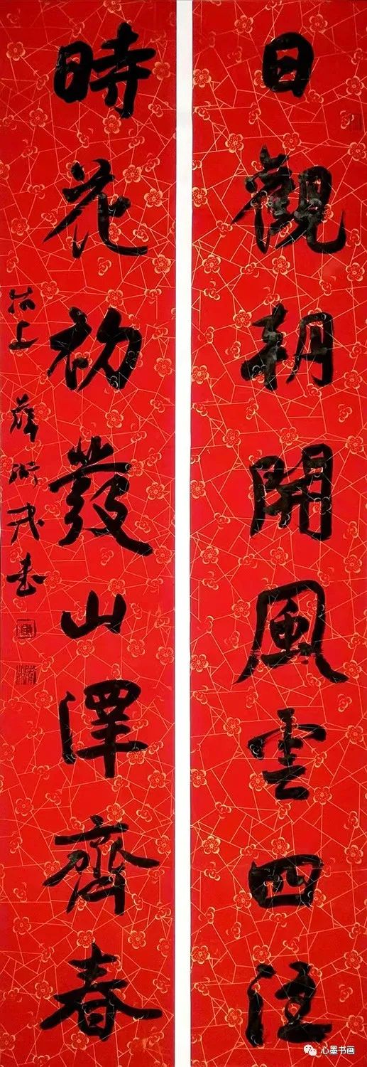 薛卫林 作品赵祥立 作品评审委员作品邵佩英作品郝金宝 作品张同明
