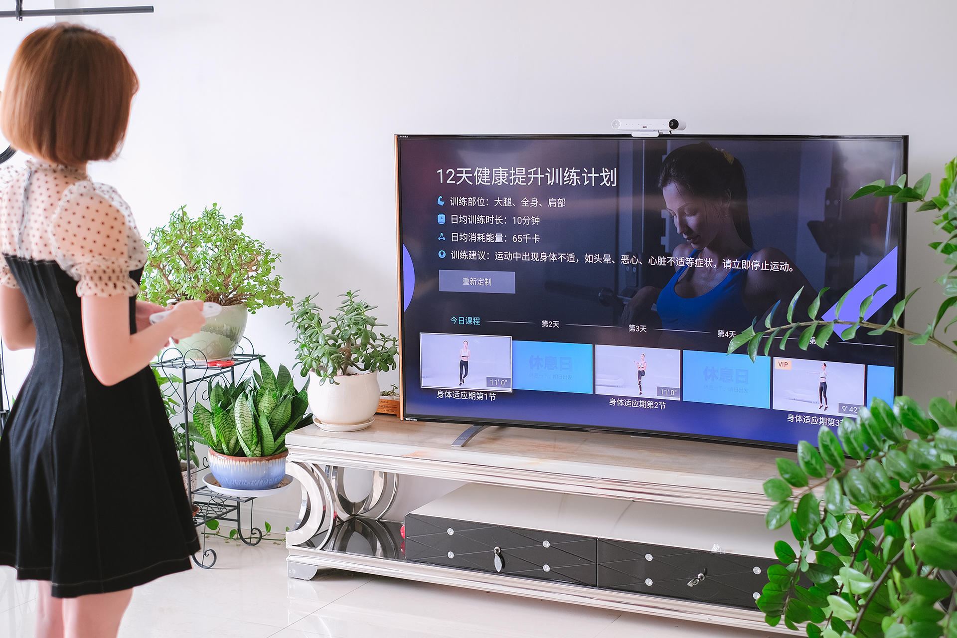 有了它,你就是电视盒子的极品玩家,海信k3g小聚社交魔盒测评