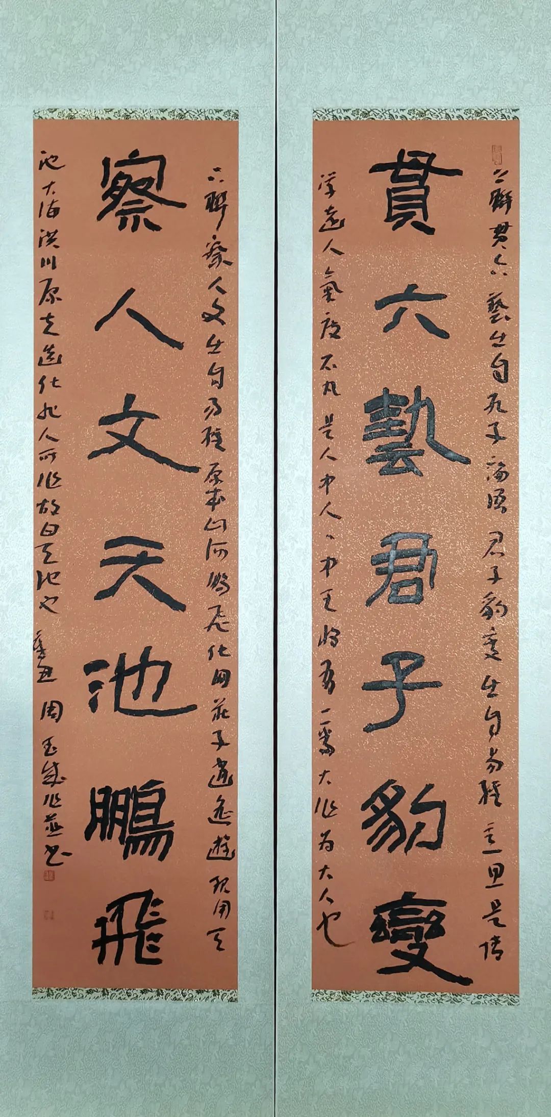 周玉成|福虎迎春·丹青贺岁——全国优秀书画名家作品展