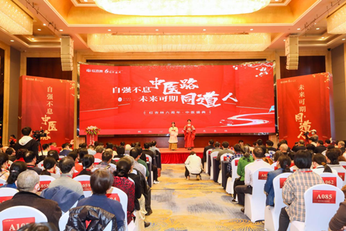 红杏林学校过往年会精彩瞬间,2022年会即将本月底举行