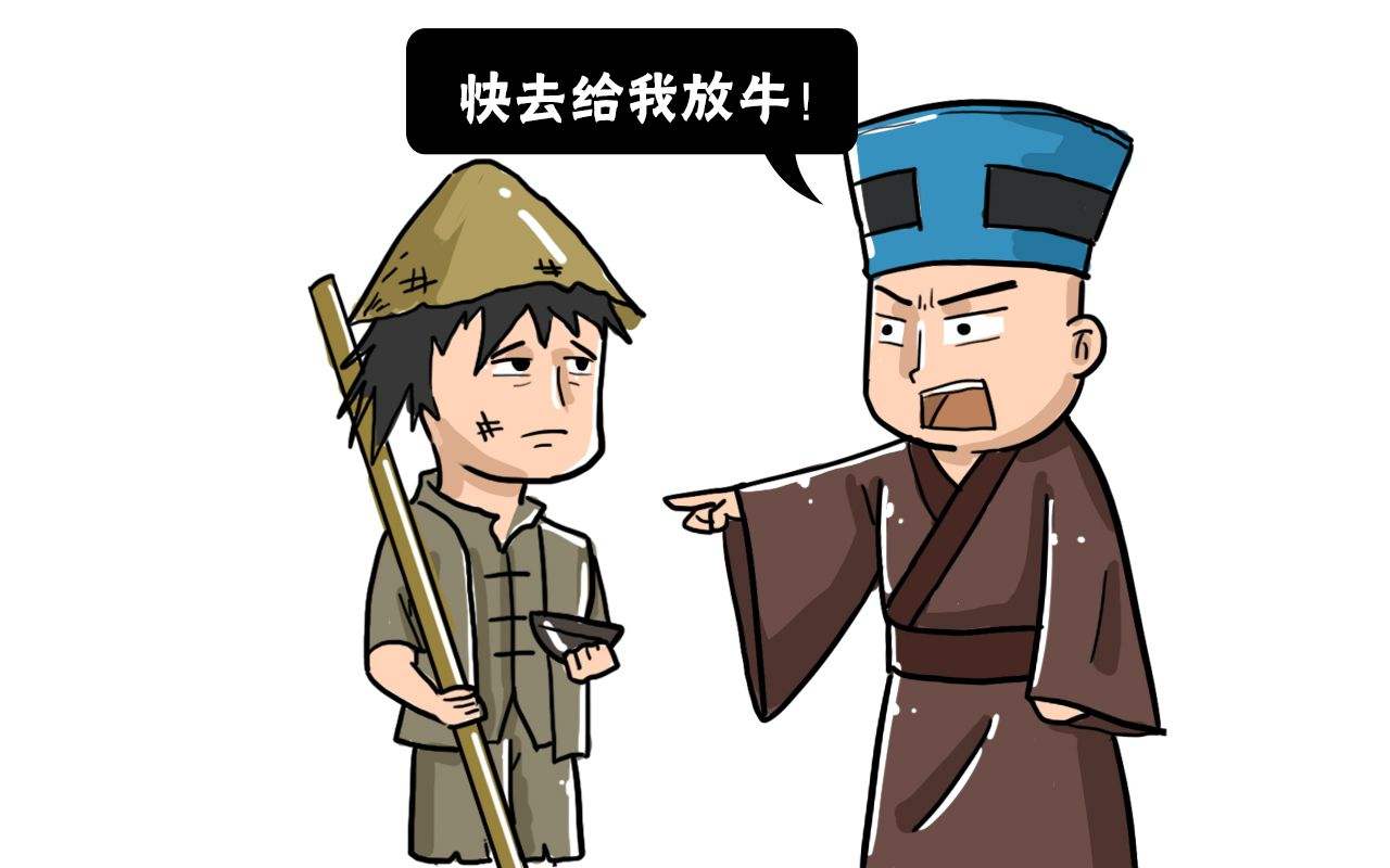 小说都不敢这么开挂,明太祖朱元璋,他是如何从乞丐当上皇帝的?