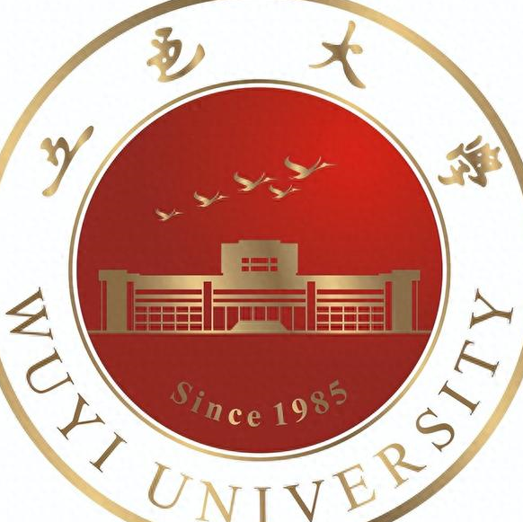 五邑大学及现任领导介绍