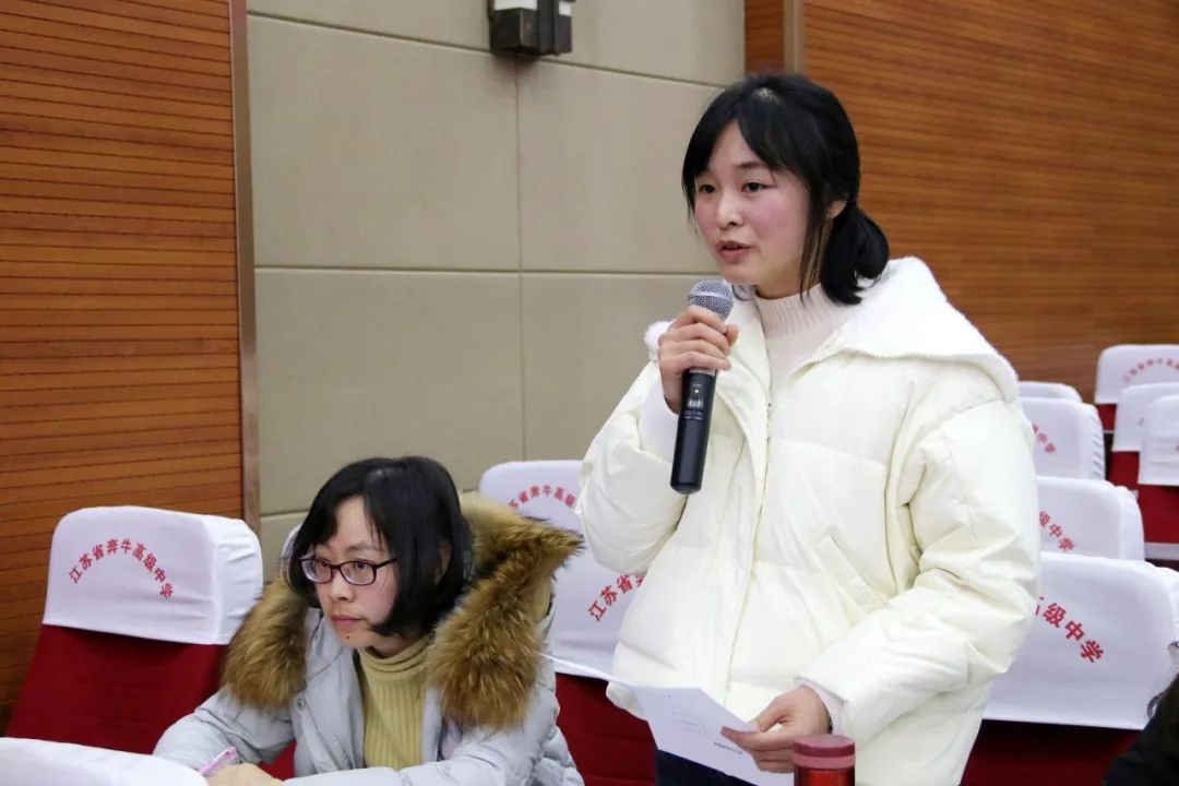 江苏省奔牛高级中学举行青年教师专业发展研讨会