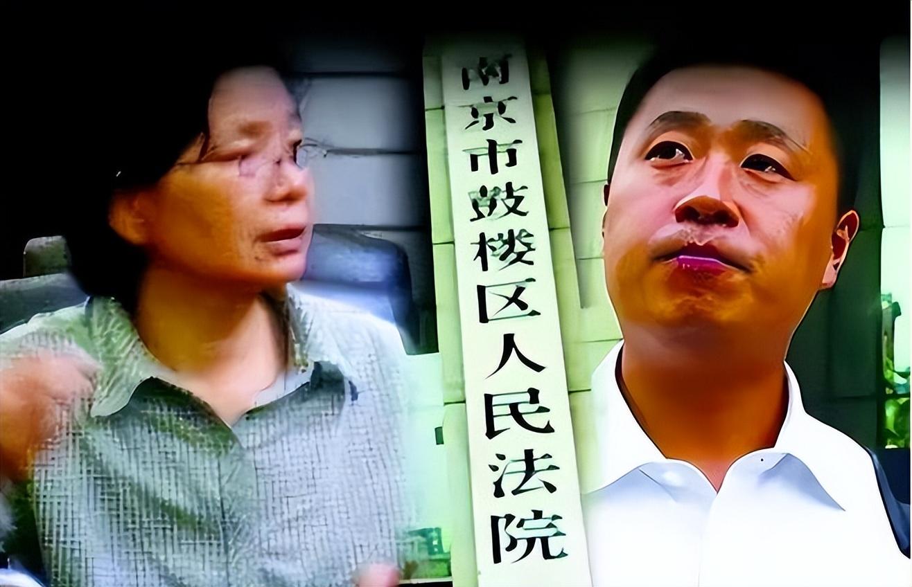 彭宇案来龙去脉16年后真相发生惊天逆转揭秘该不该扶老人