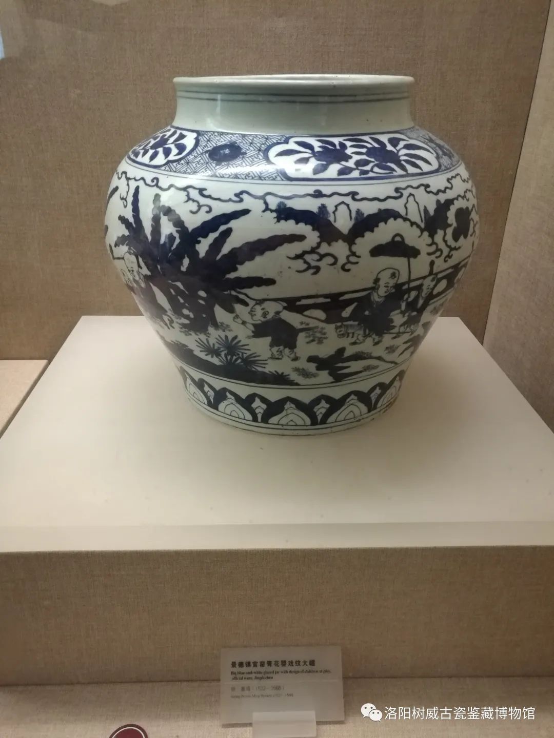 广东省博物馆瓷器藏品怎么样
