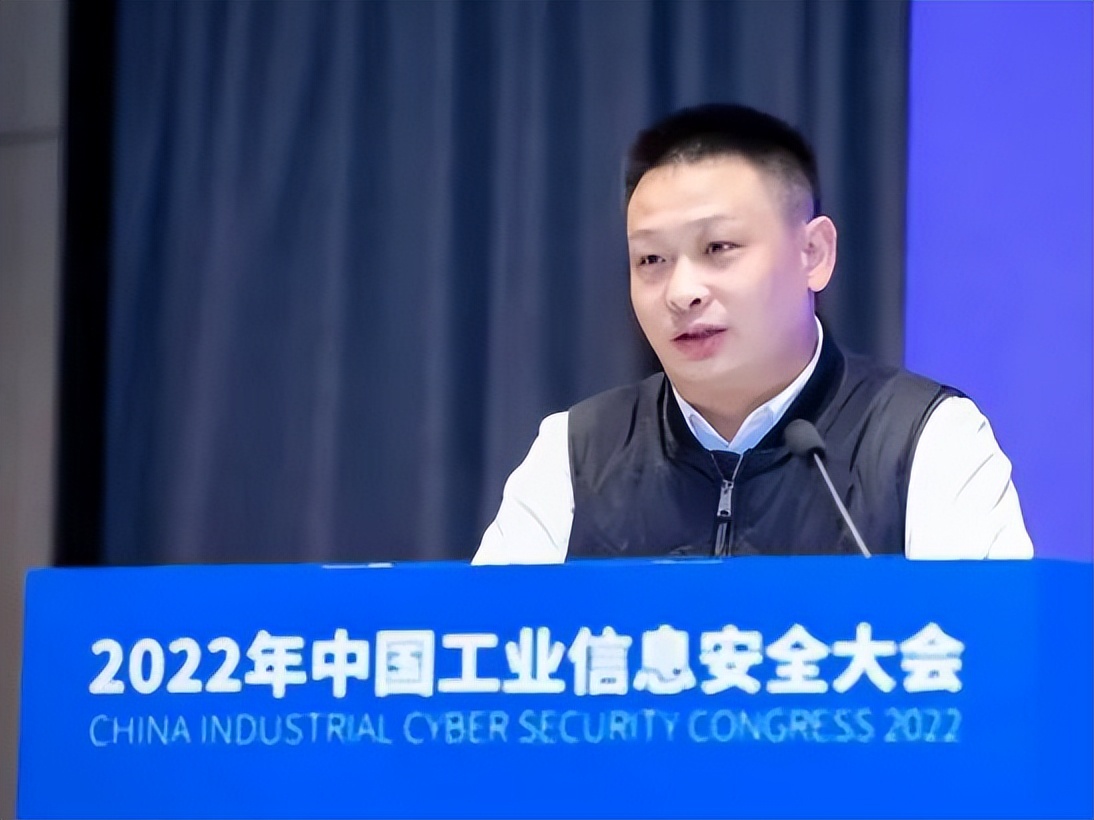 郑光魁:助力数字经济高质量发展 推动数据安全治理