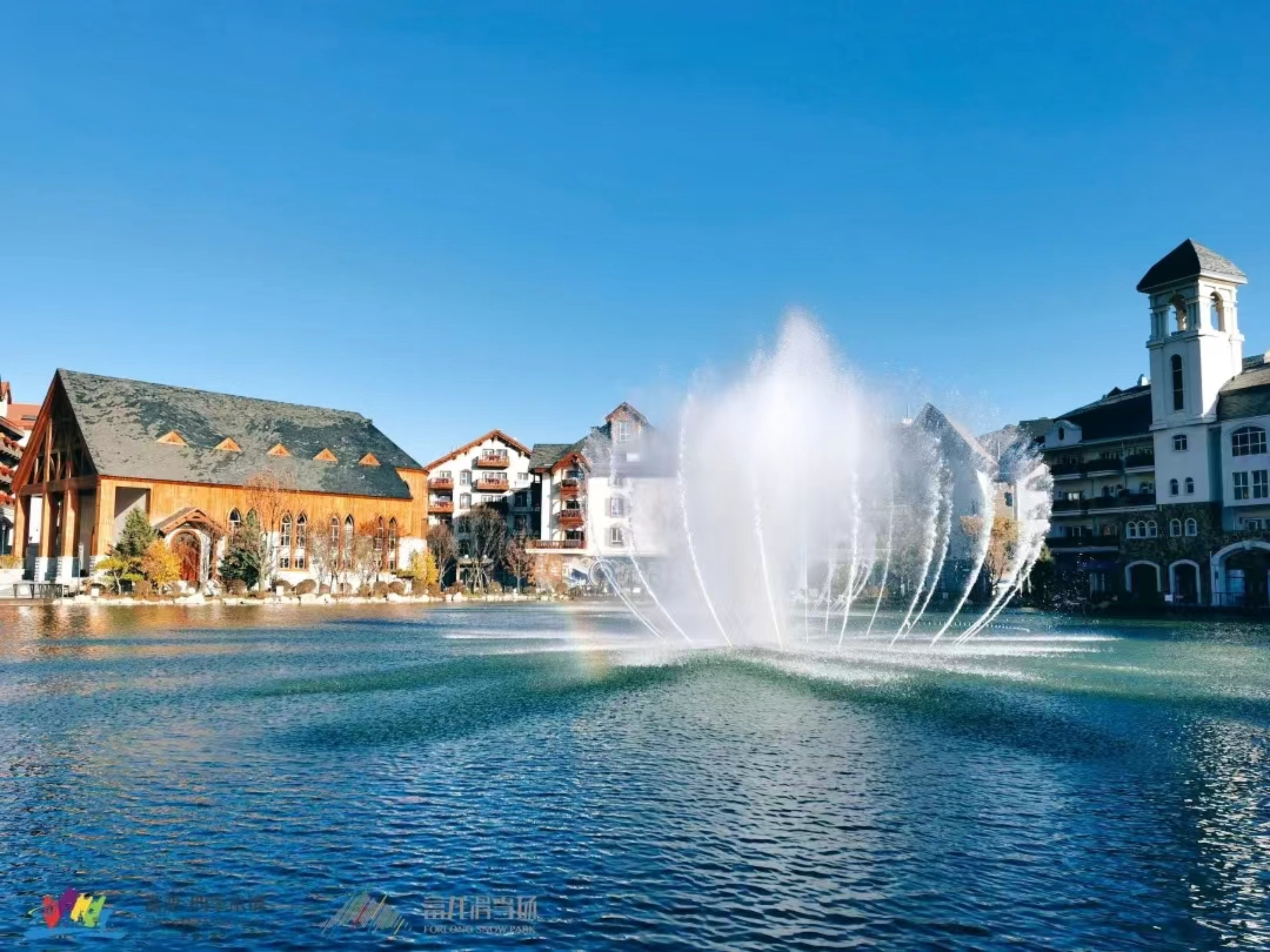 富龙四季小镇入选国家体育旅游示范基地